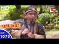 Baal Veer - बालवीर - Episode 1073 - 13th September, 2016