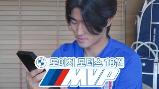 WvaAKMvGIgk Video Image