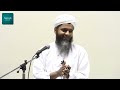 Shaykh