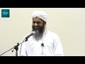 Shaykh