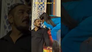 Eman Shah New Dance Video