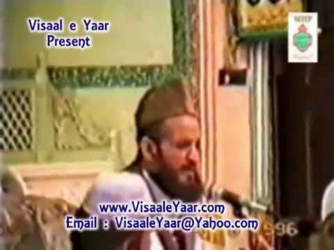 URDU NAAT(Huzoor Aa Gaye Hain)MUHAMMAD ALI ZAHOORI.BY Visaal