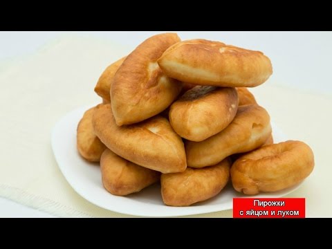 Пирожки с яйцом и зеленым луком | Patties