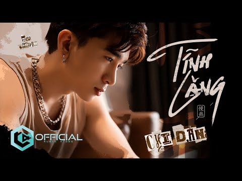 Tĩnh Lặng Chi Dân | Official MV