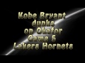 Kobe Bryant's Epic Dunk on Emeka Okafor! - 2011 NBA playoffs Lakers Hornets Game 5