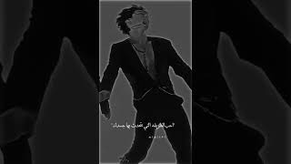 Edit Jeon Jungkook Dark