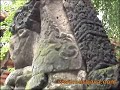 image Sunan Giri Gresik East Java