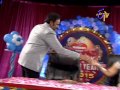 Etv