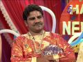 Etv