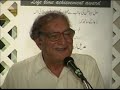 urdu poetry