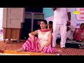 New Haryanvi Dance | Mast Bharota | Latest Haryanvi Dance Song | Sapna Chaudhary | Sapna Dance