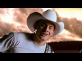 I'm Gonna Miss Her (The Fishin' Song)