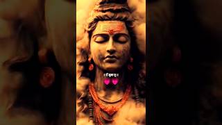 Har Har Mahadev