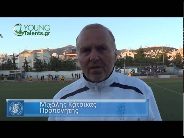 ΤΟΥΡΝΟΥΑ ΒΡΙΛΗΣΣΙΩΝ: ΣΥΝΕΝΤΕΥΞΗ ΜΙΧΑΛΗ ΚΑΤΣΙΚΑ (ΠΡΟΠΟΝΗΤΗ ΕΠΣ ΑΘΗΝΩΝ)