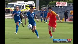 WwZHLOHSFAs Video Image