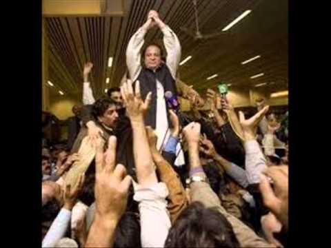 qasam us waqt ki pmln song
