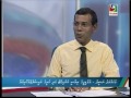 nasheed