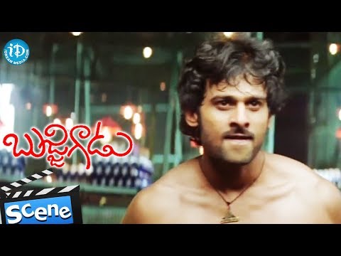 Prabhas Bujjigadu Movie Super Action Scene