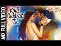 Kudi Gujarat Di  Full Video Song | Sweetiee Weds NRI | Jasbir Jassi | Jaidev Kumar