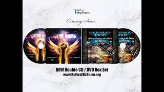 BREAKING JEWISH NEWS: The World's FIRST TIKKUN HaBRIT & TeShuva Movies CD/DVD Combo in ENGLISH.