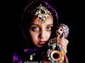 Beautiful Bansuri Music RingTone