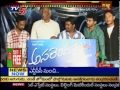 stream Tammareddy Bharadwaja Launches Aslendukila Movie Logo Tv5 Tammareddy Bharadwaja Launches Aslendukila Movie Logo Tv5 image