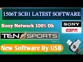 New Software Update|| 1506T SCB1 NEW SOFTWARE ALL SAT Full ok work