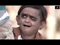 छोटू इंटरनेशनल भिकारी | CHOTU INTERNATIONAL BHIKARI | KHANDESH COMEDY VIDEO 2019