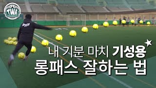 WxHhh5-TNoA Video Image