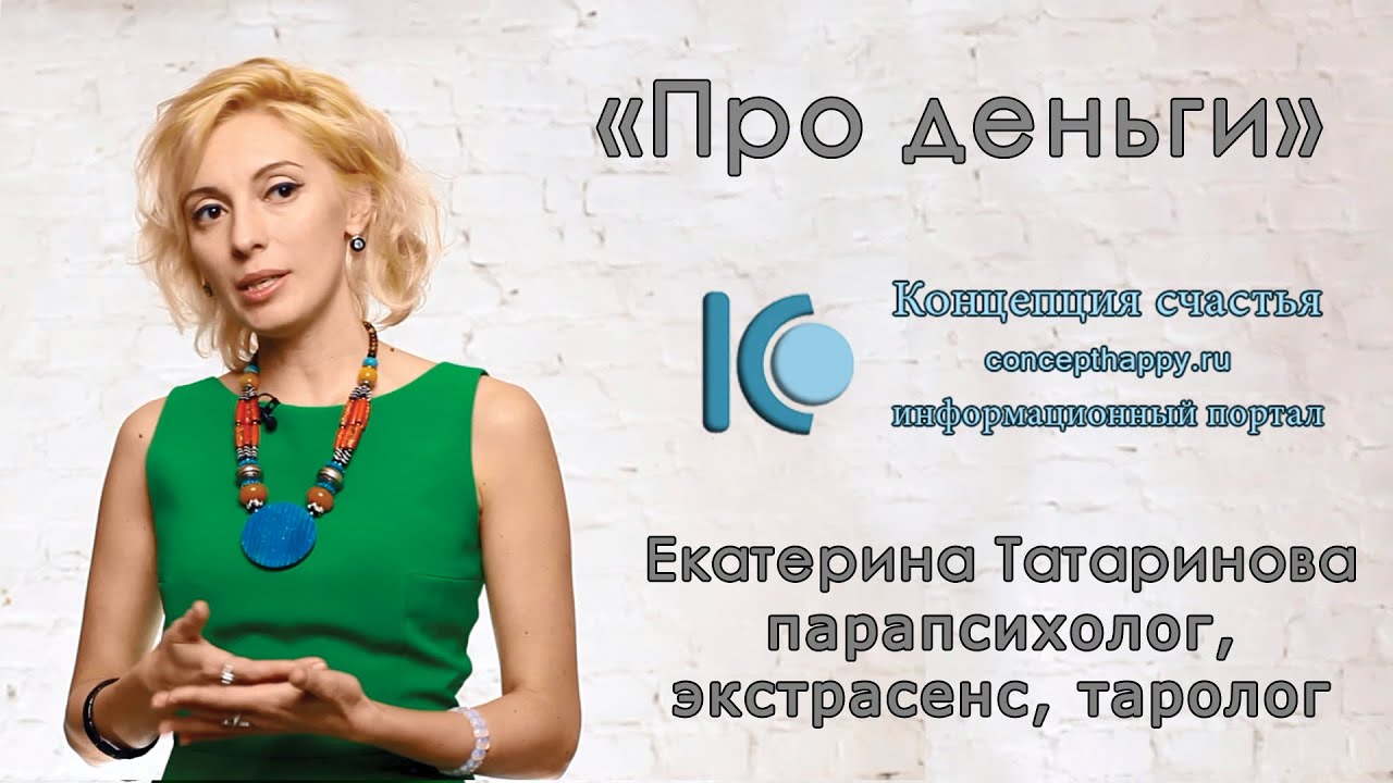 Самая модная прическа мужчине с Самая модная прическа мужчине с