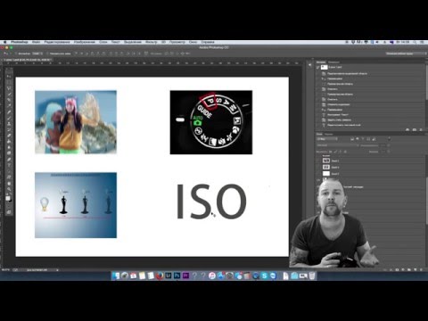 Как фотографировать свадьбу уроки Как фотографировать свадьбу уроки