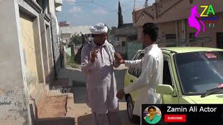 My Film Funny Clip By Zamin Ali Actor