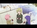 せーのっ!