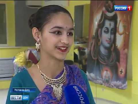 70-летие дружбы России и Индии отметили в Ростове