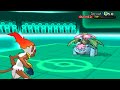 Battle