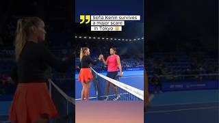 Sofia Kenin Vs. Wakana Sonobe Toray Pan Pacific Open Tokyo 2025