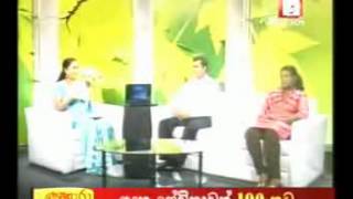 Derana TV Autism interview on 4th july 2012 Dr Sinniah ThevananthanOsilmo autism center Derana TV Autism interview on 4th july 2012 Dr Sinniah ThevananthanOsilmo autism center