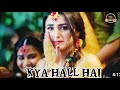 KYA HAll Hai | #sadsong #breakup #music #hindisong #2017 #song