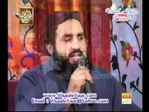 Urdu Hamd( Har dam Allah Hoo)Khalid Hasnain.By Visaal