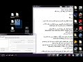 شرح هاك كود7 سالب بدون باند 100% وبدون سوني مهكر