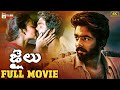 Jail Latest Telugu Full Movie 4K | GV Prakash | Abarnathi | 2023 Latest Telugu Movies |Telugu Cinema