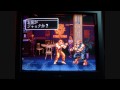 *Ryouko No Ken (Art of Fighting)* Mini Review- Sega Mega Drive (Genesis) Japanese Import