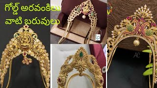 D Aravanki Designs With Weight