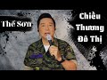 Chiều thương đô thị | THẾ SƠN