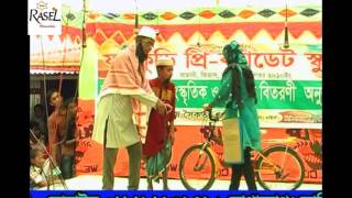 “আমি আবার পড়তে চাই” ছোটদের এই নাটক থেকেই শিখতে হবে এই সমাজকে!! Part-1 “আমি আবার পড়তে চাই” ছোটদের এই নাটক থেকেই শিখতে হবে এই সমাজকে!! Part-1