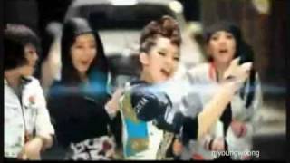 Fire Ringtone - 2NE1