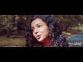 Tujh Mein Rab Dikhta Hai - Unplugged | Shreya Karmakar | Female Cover | Rab Ne Bana Di Jodi