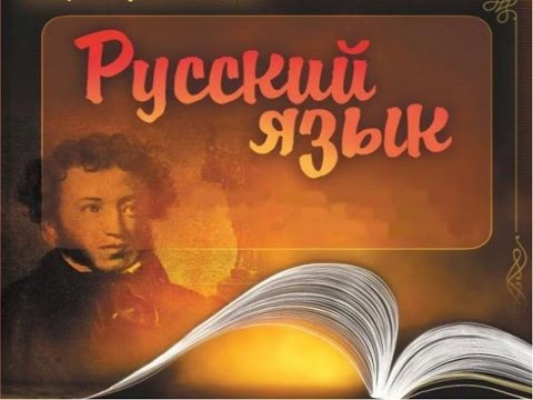 Узбекча-Русча Лугат Бесплатно Без Регистрации