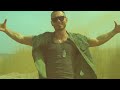 TARA feat. Sonny Flame - POC (Official Music Video)