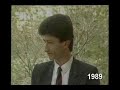 اردني